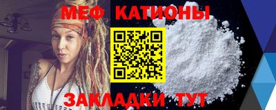 прущий лед Донской