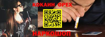 не бодяженный Дубна