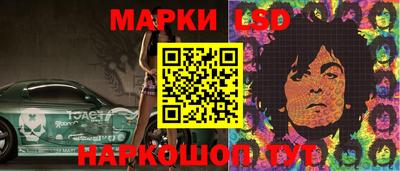 прущий лед Донской