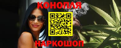 прущий лед Донской