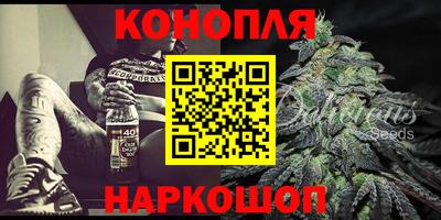 прущий лед Донской