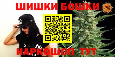 прущий лед Донской
