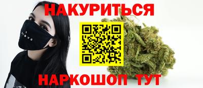 прущий лед Донской