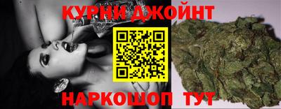 прущий лед Донской
