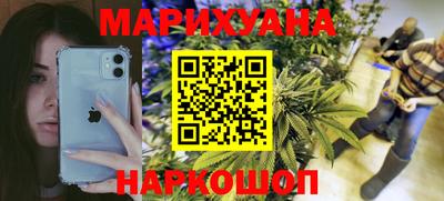 марки nbome Донецк