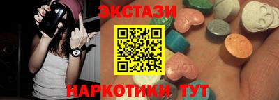 стаф Туймазы
