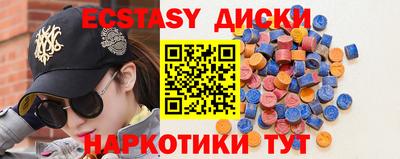 не бодяженный Дубна