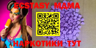 прущий лед Донской