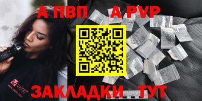 не бодяженный Дубна
