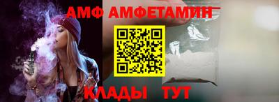 марки nbome Донецк